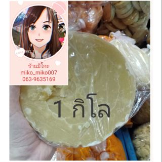 น้ำตาลปึก น้ำตาลมะพร้าวแท้ 100% ขนาด 500 gและ 1,000 g