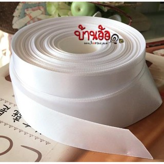 1y ริบบิ้น ผ้าซาติน satin ribbon ขนาดเล็ก กว้าง 1.5 นิ้ว (นิ้วครึ่ง) x ความยาว 90 เซนติเมตร