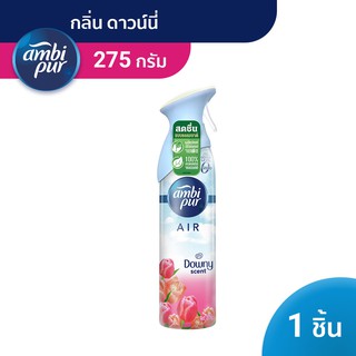 Ambi Pur Air Effects แอมบิเพอร์ แอร์ เอ็ฟเฟ็คส์ กลิ่นดาวน์นี่ สเปรย์หอมปรับอากาศ พร้อมขจัดกลิ่นเหม็น275g