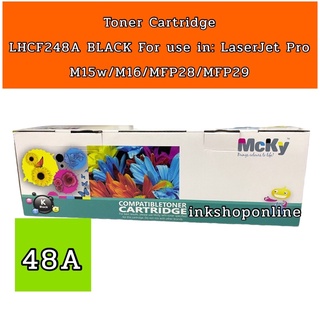 Toner Cartridge LHCF248A BLACK For use in: LaserJet Pro M15w/M16/MFP28/MFP29 ตลับหมึก เที่ยบเท่า แบรนด์ MCKY