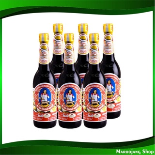 ซอสหอยนางรม 600 มล. (12ขวด) ตราแม่ครัว Tra Maekrua Oyster Sauce ซอส ซอสหอย น้ำมันหอย ซอสปรุงรส เครื่องปรุง เครื่องปรุงรส