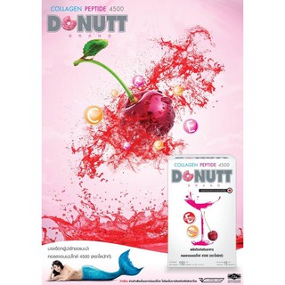 Donut Collagen Peptide 4500 Mg.