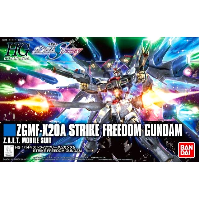 Bandai HGCE ZGMF-X20A Strike Freedom Gundam Revive