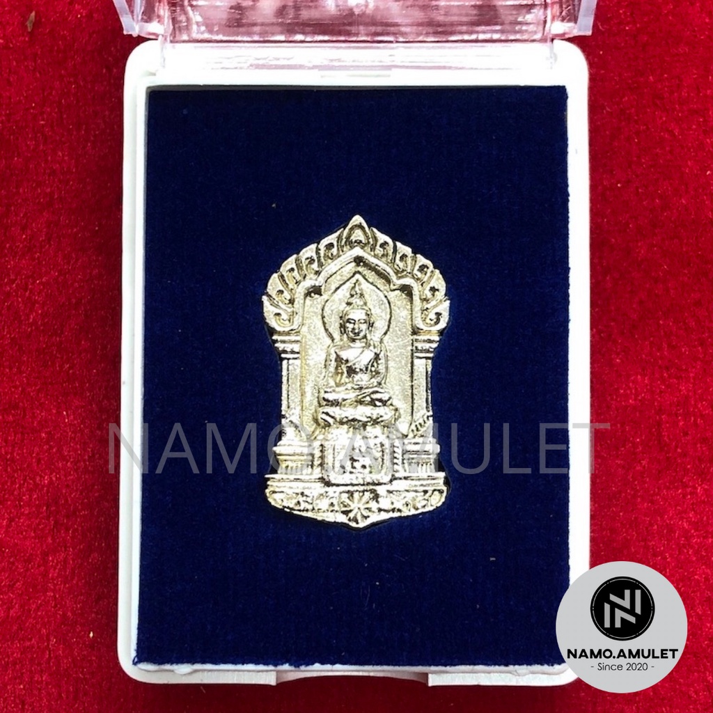 พระไพรีพินาศ ญสส. พระอธิษฐานจิตเดี่ยว วัดบวรนิเวศวิหาร ราคา ถูกที่สุด ดีลบีเคเค แกลเลอรีภาพที่ 2