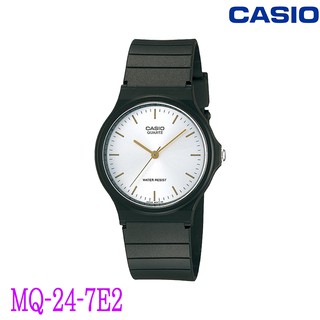 นาฬิกา CASIO STANDART รุ่น MQ24 ของแท้ประกันCMG รับประกันศูนย์ 1 ปี MQ-24-7E2