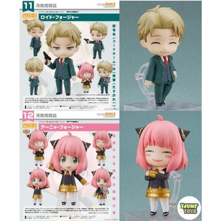 (เหลือแต่ลอยด์) Nendoroid Loid &amp; Anya Foger - Spy x Family ||ลอยด์ &amp; อาเนีย - สปายแฟมิลี่