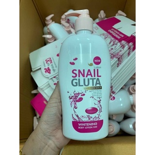 SNAIL GLUTA COLLAGEN GOLD WHITENING X20 BODY LOTION