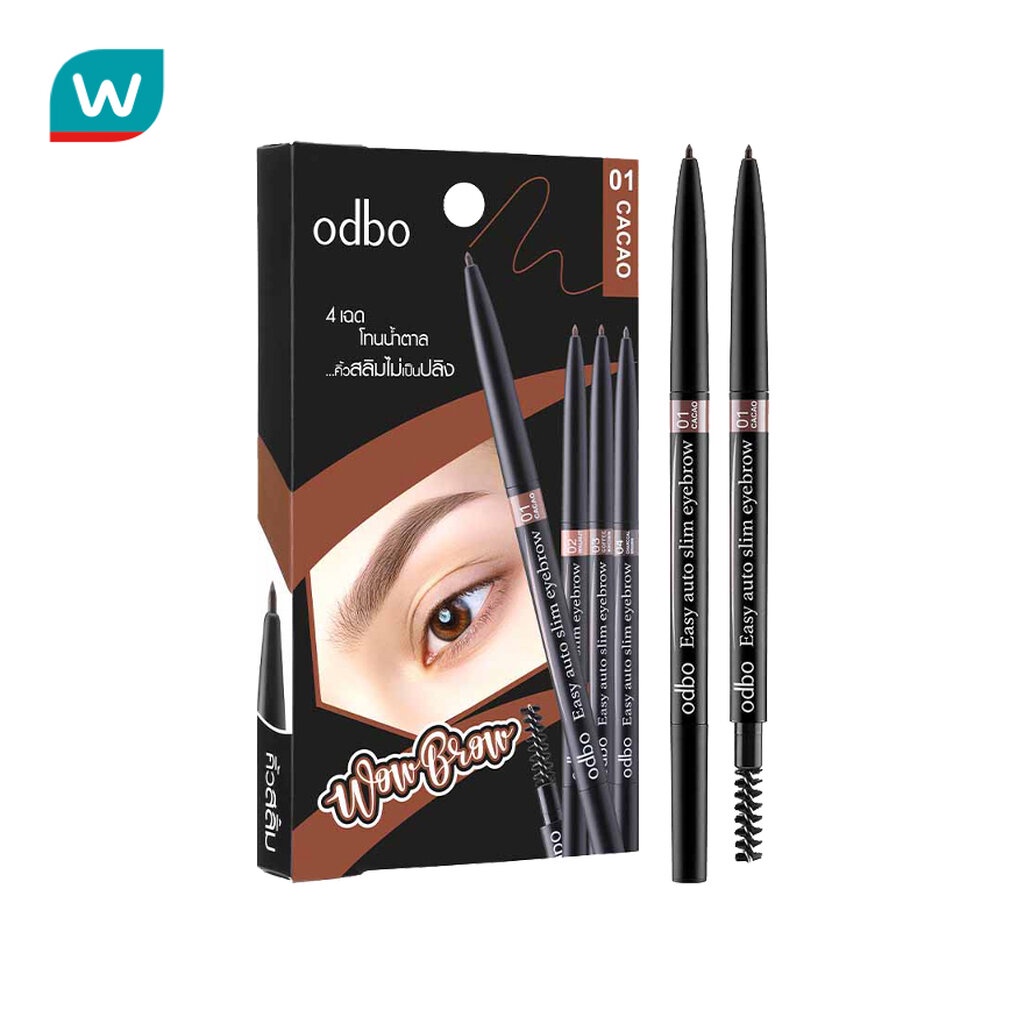 Odbo โอดีบีโอ อีซี่ ออโต้ สลิม อายบราว 0.1ก. OD781-01