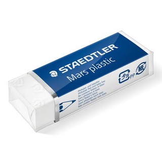 Staedtler Mars Plastic ยางลบดินสอมาร์สพลาสติก (ขายแยกก้อน)