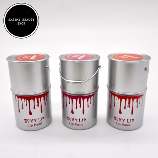 PEIYEN SEXY LIP TINT เซตลิปทินต์ สีสวย ติดทนนาน มี 3เฉดสี