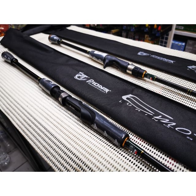 Pioneer​ Emotion​ มีทั้ง​ ท่อนเดียวและ​ 2ท่อน​