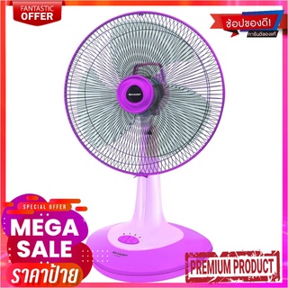 ชาร์ป พัดลมตั้งโต๊ะ 18 นิ้ว รุ่น PJ-TA181 คละสีSharp Desk Fan 18" #PJ-TA181 Assorted Color