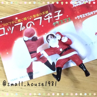 Cup no Fuchiko สาวน้อยเกาะแก้วฟูจิโกะ เวอร์ชั่น Christmas