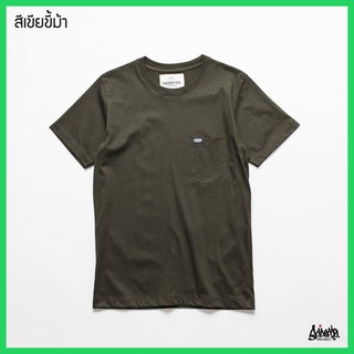 Fifty Cent ® เสื้อยืดมีกระเป๋า รุ่น Pocket สีเขียวมะกอก M L XL XXL เสื้อผู้ชาย TP