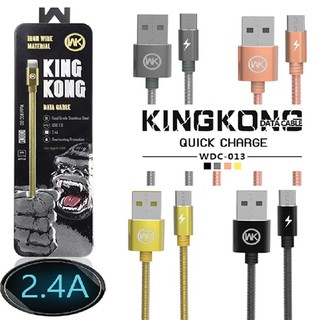 สายชาร์จ WK รุ่น KingKong,WDC-013 Cable Micro 1M (KingKong)