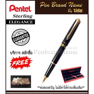 PENTEL Sterling Elegance Gel Pen ปากกาเจล เพนเทล หมึกน้ำเงิน พร้อมกล่อง สลักชื่อฟรี #K611