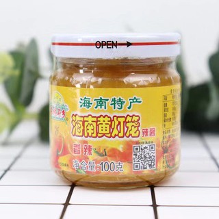 [ ซอส ] พริกหวาน พริกหยวกเหลือง [100g] 黄灯笼椒 辣椒酱 yellow bell peppers sauce