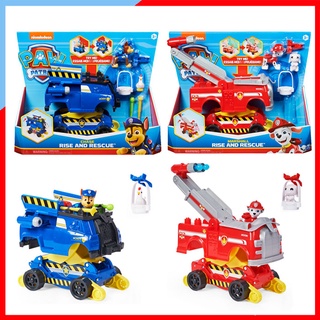 Paw Patrol Ride N Rescue Vehicle รถของเล่น เซตของเล่นรถกู้ภัยช่วยชีวิตเพื่อนรัก พาว พาโทรล