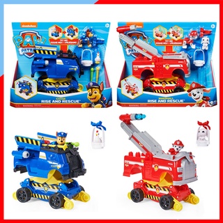 Paw Patrol Ride N Rescue Vehicle รถของเล่น เซตของเล่นรถกู้ภัยช่วยชีวิตเพื่อนรัก พาว พาโทรล