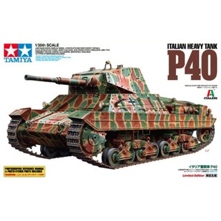 โมเดลประกอบ Tamiya 1/35 TA89792 ITALIAN HEAVY TANK P40