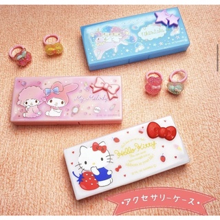 กล่องเคสอเนกประสงค์ Sanrio Japan 🎌