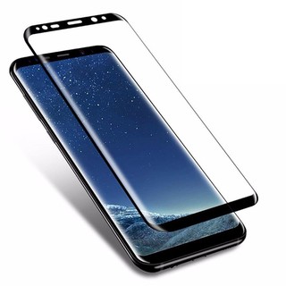 ฟิล์มกระจกนิรภัยสำหรับ Samsung Galaxy S 9 Plus