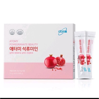 อะโทมี่ เจลลี่ทับทิม (Atomy Pomegranate Beauty)1 ซอง