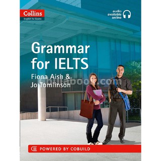 IELTS Grammar 5-6+ (B1+) : With Answers and Audio (Collins English for Ielts) หนังสือภาษาอังกฤษมือ1 (ใหม่) พร้อมส่ง