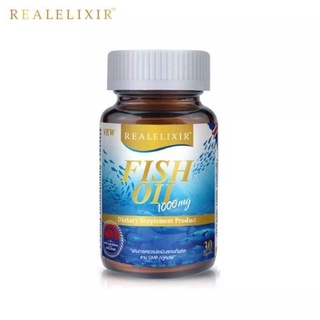 Real Elixir Fish Oil 1000mg (30เม็ด) น้ำมันปลา