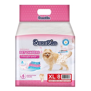 SurePed ผ้าอ้อมสุนัขเพศเมีย ขนาด XL