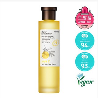 Skinfood Yuja C DArk Spot Clear Essence 150ml.