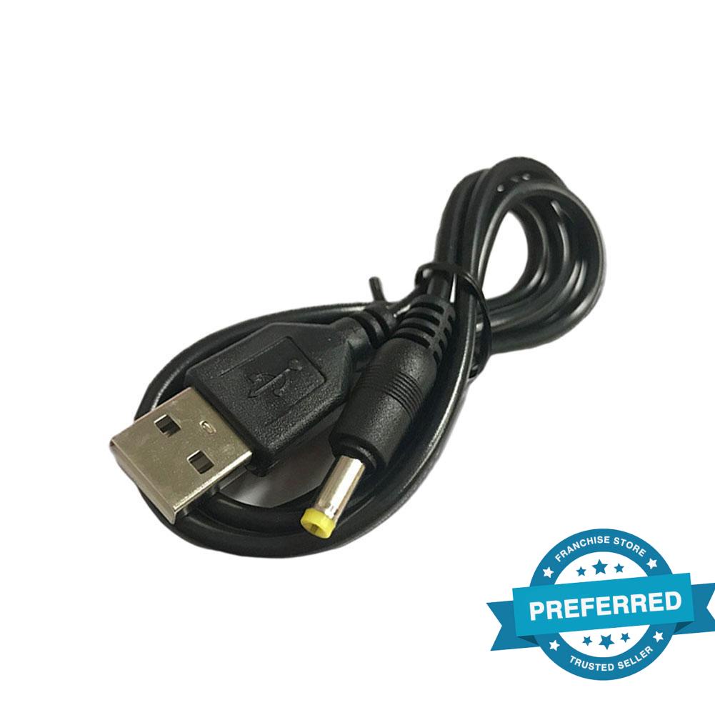 0.8m ทองแดงบริสุทธิ์ USB ถึง DC ปลั๊ก 4.0*1.7 DC สายไฟ Router Dc Psp สายชาร์จ A0N9
