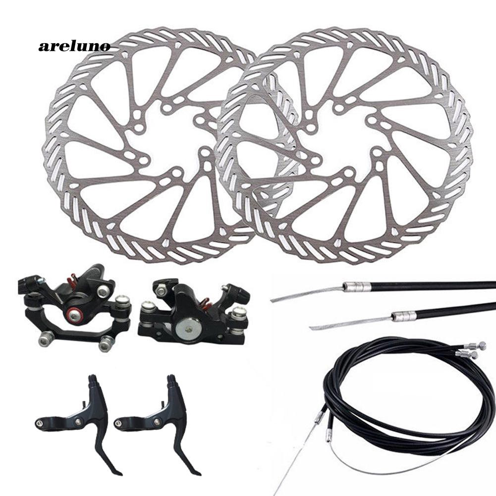 bicycle rear disc brake