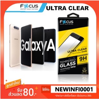 ฟิล์ม กระจก ไม่เต็มจอ โฟกัส Focus Samsung Galaxy A10 A10s A20 A20s A30 A30s A50 A50s A70 A80 ultra clear Tempered  glass