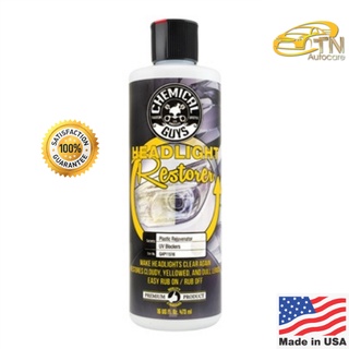 Chemical Guys Headlight Restorer and Protectant (16 oz) (ของแท้)