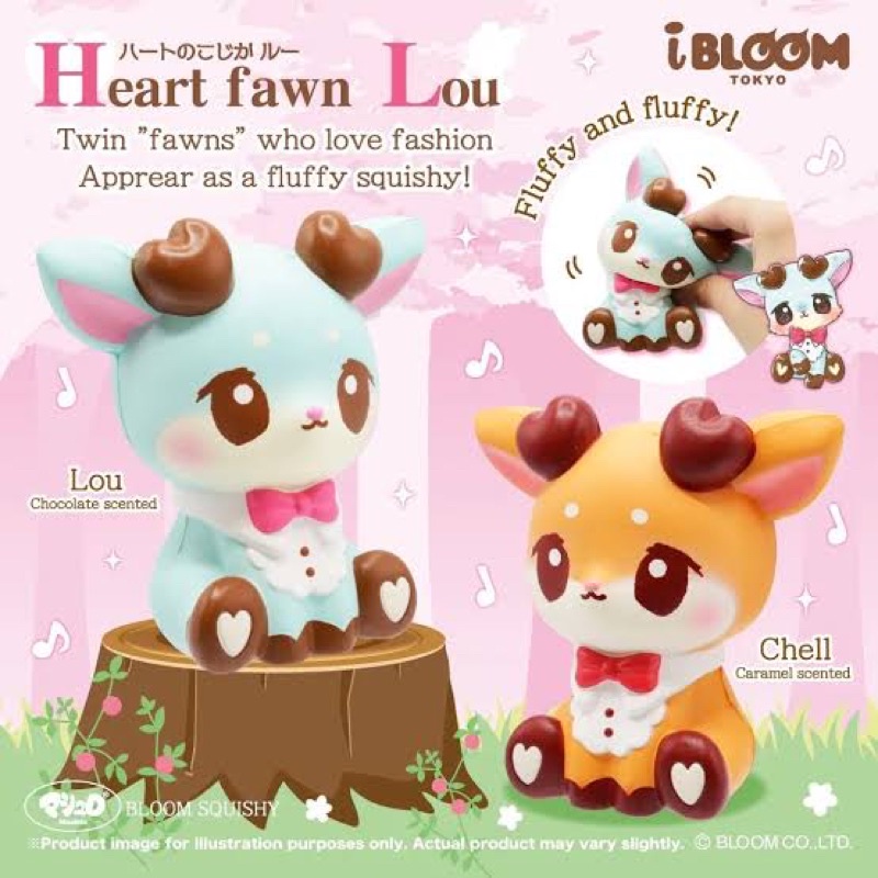 สกุชชี่ กวาง ibloom ของแท้ Tokyo สกุชชี่ญี่ปุ่น