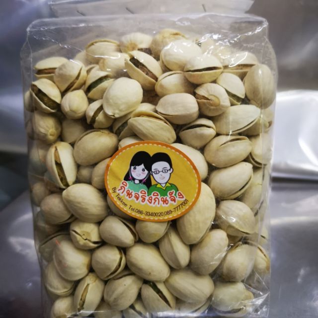 ถั่วพิทาชิโอ้​  500​ กรัม​(ครึ่งโล)​ ใหม่​สด​เม็ดใหญ่​ กินเพลิน​เคี้ยวเพลินแทะเพลิน​