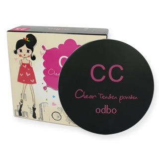 ODBO CC Clear Tender Powder