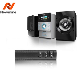 Newmine ตัวรับสัญญาณบลูทู ธ Car Bluetooth เปลี่ยนลำโพงธรรมดาให้เป็นลำโพงบลูทู ธ ในรถยนต์แจ็ค Bluetooth aux 3.5mm ตัวรับสัญญาณบลูทู ธ แฮนด์ฟรีอะแดปเตอร์บลูทู ธ เครื่องส่งสัญญาณในรถยนต์เครื่องรับเพลงในรถยนต์ / อุปกรณ์มะม่วง