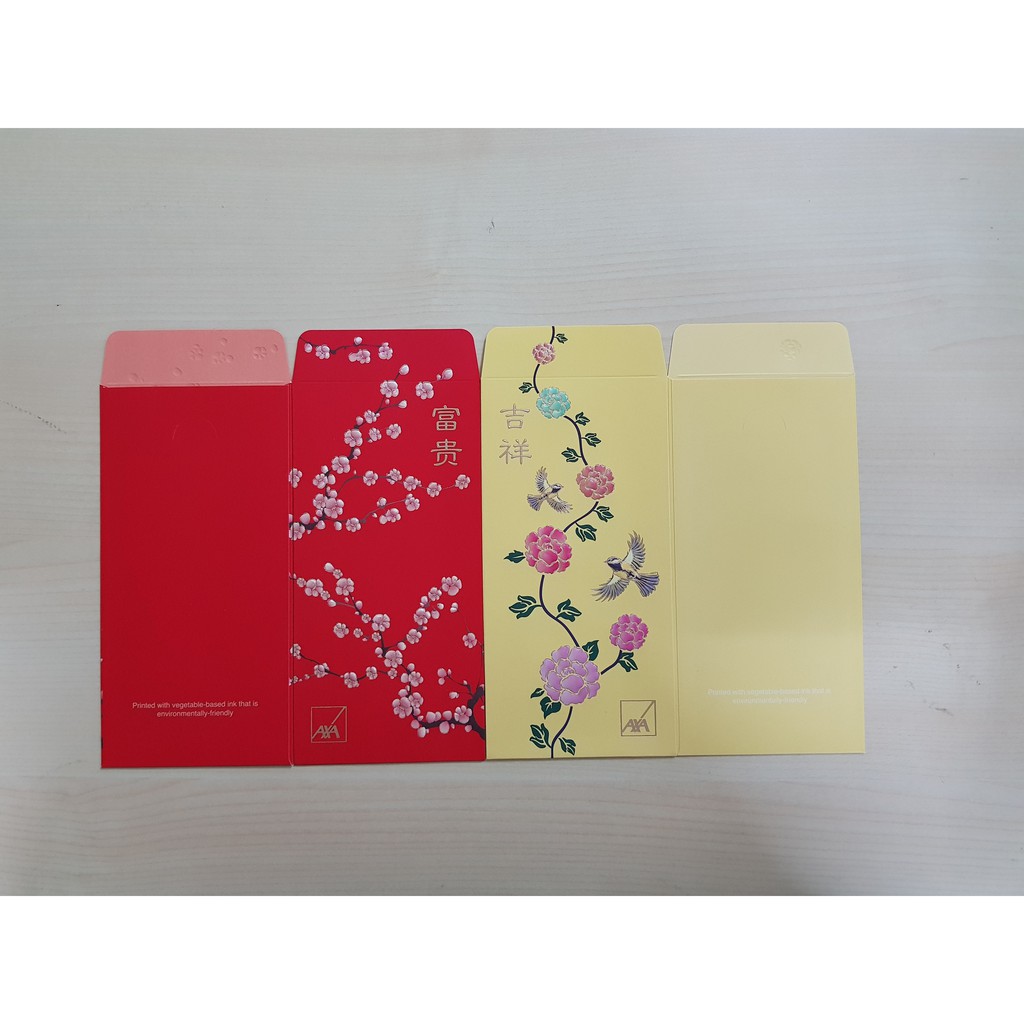 AXA ซองแดง 2020*****