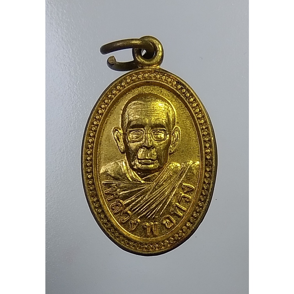 A5167 หลวงพ่อทรง วัดศาลาดิน จ.อ่างทอง