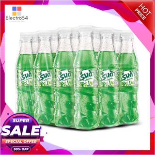 มิรินด้า น้ำอัดลม กลิ่นกรีนครีม 345 มล. แพ็ค 12 ขวดน้ำอัดลมและน้ำหวานMirinda Soft Drink Green Cream 345 ml x 12 Bottles