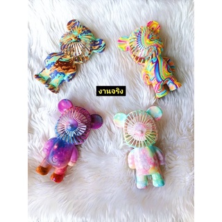 💢พร้อมส่ง💢 พัดลมพกพา พัดลม ของเเต่งห้อง