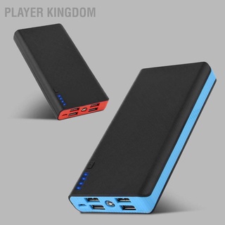 Player Kingdom ชุดพาวเวอร์แบงก์ 20000mAh Usb 4 ช่อง ชาร์จเร็ว ความจุเยอะมาก Diy