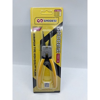 คีมหุบ คีมถ่าง 6 นิ้ว และ7 นิ้ว ขาตรง ขางอ