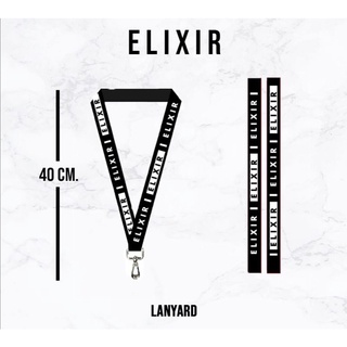 สายคล้องคอ​ Lanyard Elixir