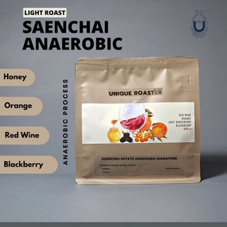 เมล็ดกาแฟไทย คั่วอ่อน - แสนชัย แอนนา Saenchai Estate Anaerobic Natural Process (200g.)