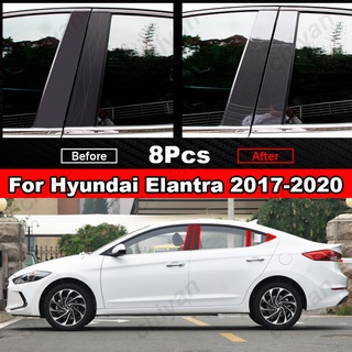 สติกเกอร์คาร์บอนไฟเบอร์ ติดเสาประตู หน้าต่างรถยนต์ สําหรับ Hyundai Elantra 2017-2020 8 ชิ้น