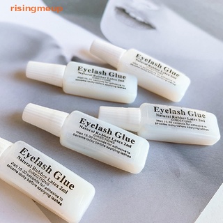 [risingmeup] กาวยางธรรมชาติ กันน้ํา สีขาว 2 มล. 5 ชิ้น