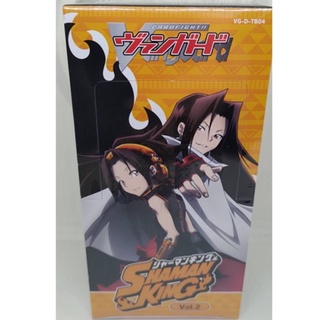 Vanguard OverDress Title Booster  "SHAMAN KING" Vol.2 (VG-D-TB04)  (กล่องซองสุ่มการ์ดแวนการ์ดภาษาญี่ปุ่น 12 ซอง)